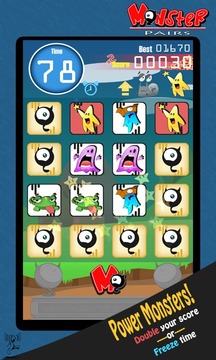 Monster Pairs游戲截圖4