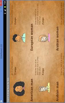 Learn to draw faces for Kids游戲截圖5