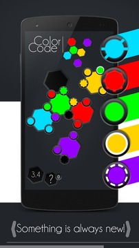 Color Code游戲截圖2