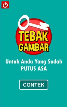 Kunci Tebak Gambar游戲截圖1