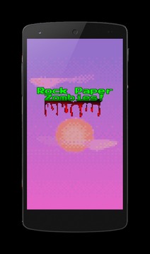 Rock Paper Zombies Free!游戲截圖1