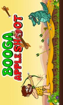 Booga Apple Shoot游戲截圖1