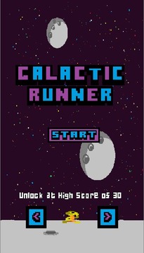 Galactic Runner游戲截圖2