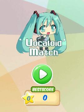 Vocaloid Matching Game游戲截圖1