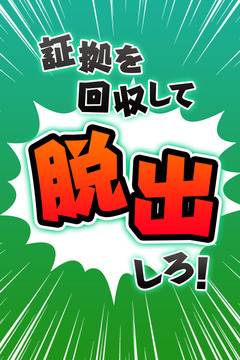 妻出沒(méi)請(qǐng)注意游戲截圖5