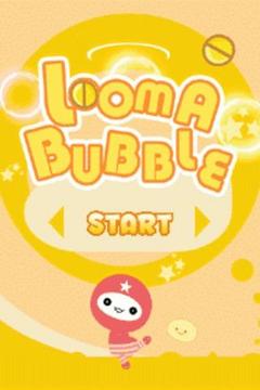 Looma Bubble Free EN游戲截圖1