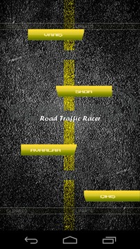 Road Traffic Racer游戲截圖1