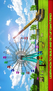 Kids Playground Park Construction Simulator游戲截圖1