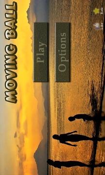 Moving Ball游戲截圖1