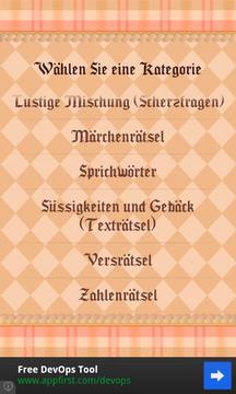 German Riddles游戲截圖3