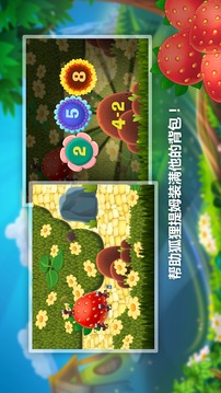 狐貍提姆的旅行游戲截圖2