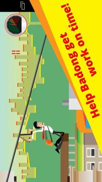 MRT Mo Badong游戲截圖1