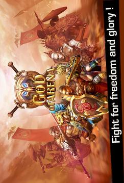 God of Arena游戲截圖1