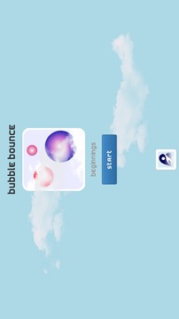 Bubble Bounce - beginnings游戲截圖1