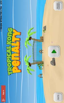 Tropical Kong Penalty游戲截圖5