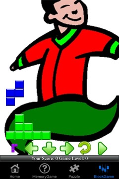 Run For Fun游戲截圖4