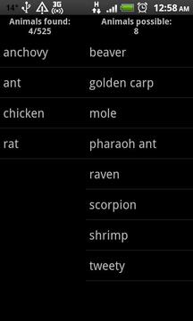 Alchemy Genetics Helper游戲截圖1