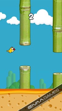 Amazing Bird Game游戲截圖1