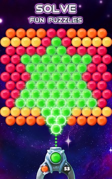 Bubble Planet游戲截圖4