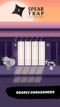 Hide Ninja Runner Game游戲截圖2