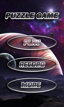 3D Space Puzzle Games游戲截圖1