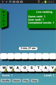Word Athletics游戲截圖2