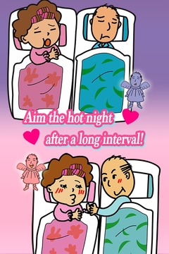 Senior couple游戲截圖4