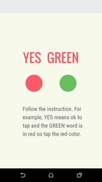 Color Tap Challenge游戲截圖2