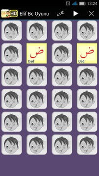 Elif Be Oyunu游戲截圖3