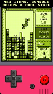BlockBoy 2 Retro puzzle游戲截圖2