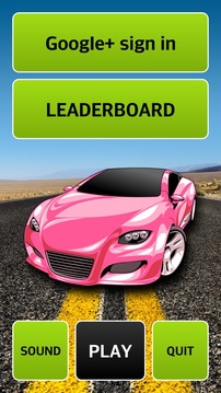 Speedy Car游戲截圖1
