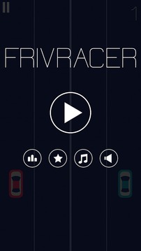 Friv Traffic Racer游戲截圖1