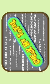 Check My Total Lite游戲截圖1