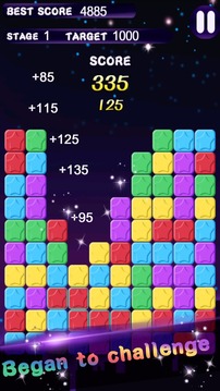 Pop Star Free游戲截圖3