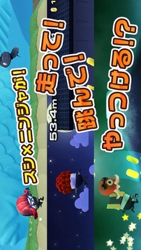 忍者壽司游戲截圖2