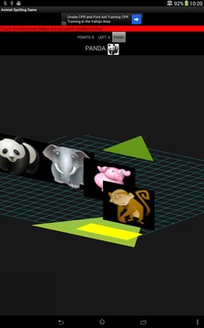 3D Game Spelling English游戲截圖4