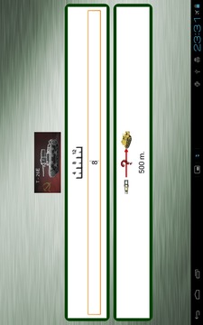 坦克距离计算器游戏截图4
