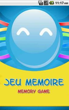 Jeu Memoire Fun游戲截圖1
