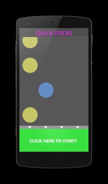 Quick Sticks游戲截圖2