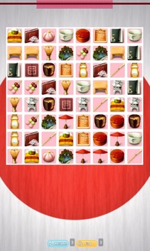 Sakura Link Game游戲截圖1