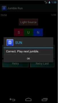 Jumble Run游戲截圖3
