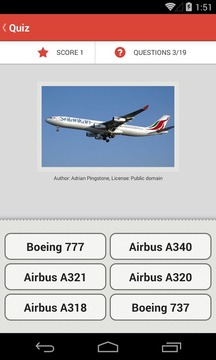 Airplane Quiz游戲截圖2
