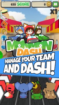 Monmon Dash (Beta)游戲截圖1
