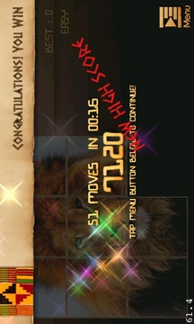 PuzzBox Africa Picture Puzzle游戲截圖3