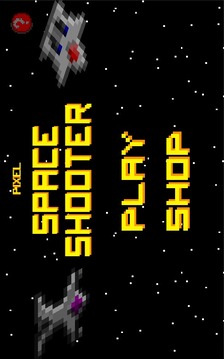 Pixel Space Shooter游戲截圖2