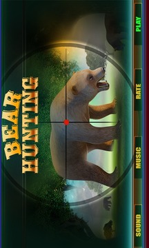 Angry Bear Attack: Sniper Hunt游戲截圖3