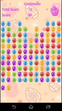 Easter Egg Breaker游戲截圖2