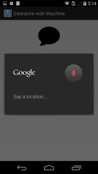 Geography - a voice based game游戏截图2