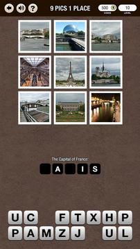 9 Pics 1 Place游戲截圖2