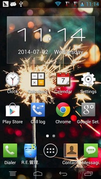 3D Fireworks Jigsaw Puzzles游戲截圖4